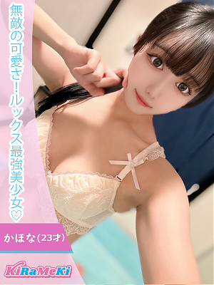 かほな
