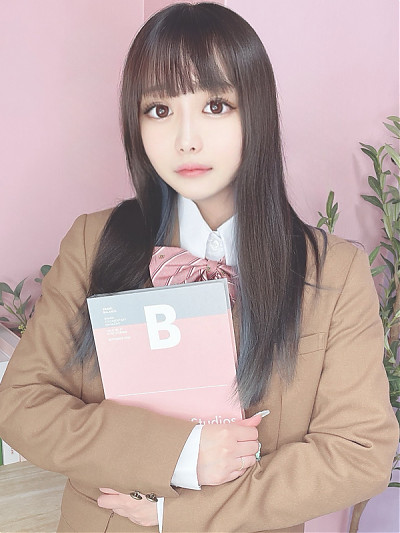 あお
