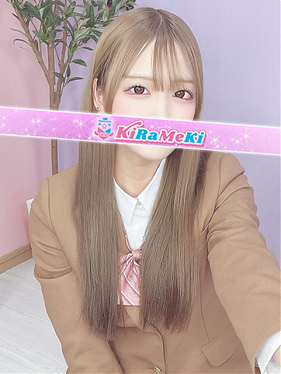 うゆ