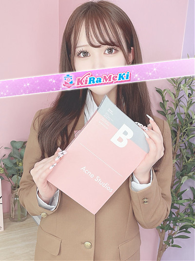 しらゆき
