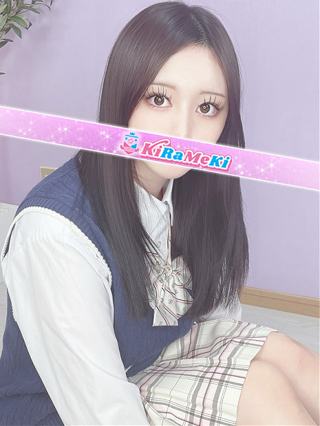 うた