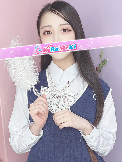 あや