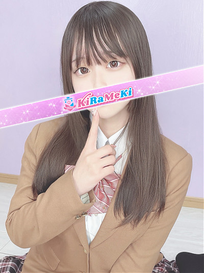 もち