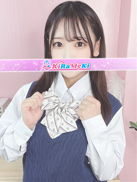 さんご