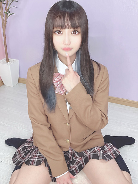 あお