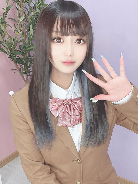 あお