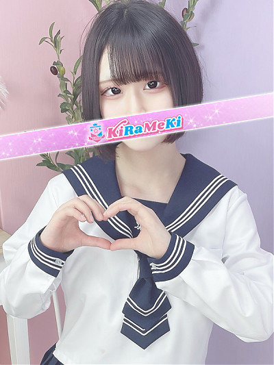 ゆいね
