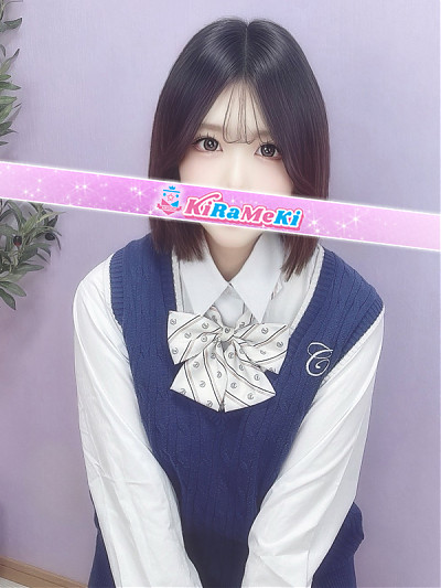 あくあ