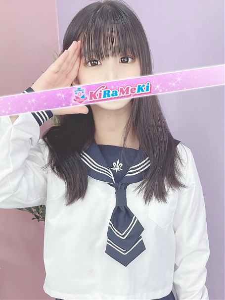 ふわり