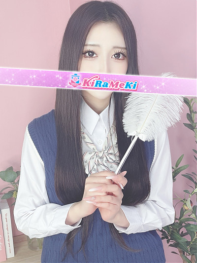 つきの