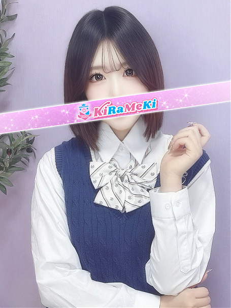 あくあ
