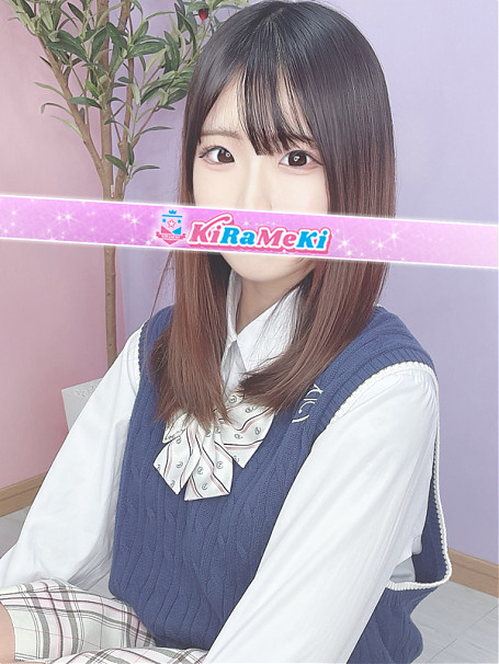 あい