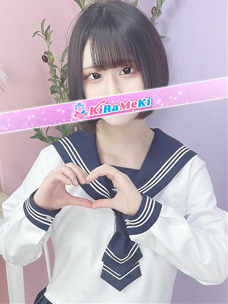 ゆいね