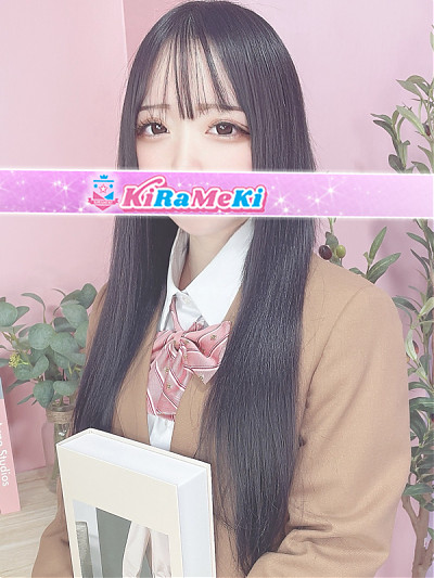 けい