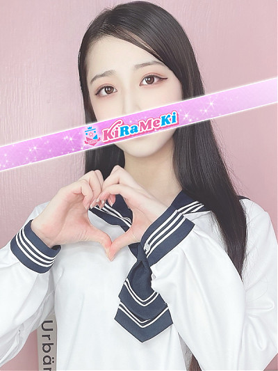 あや