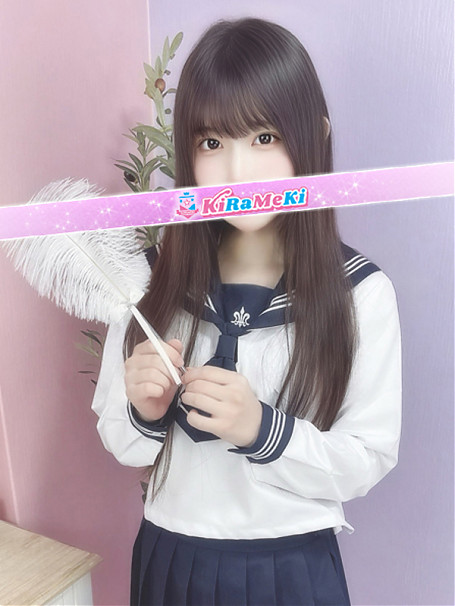 そあ