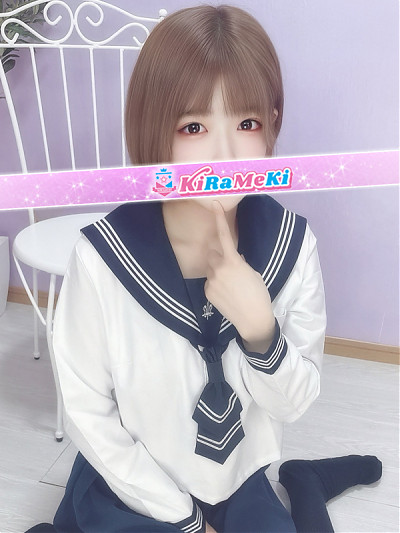 ちる