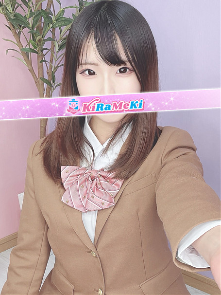 あい
