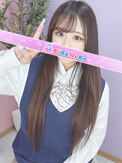 ういな
