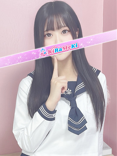 くらん