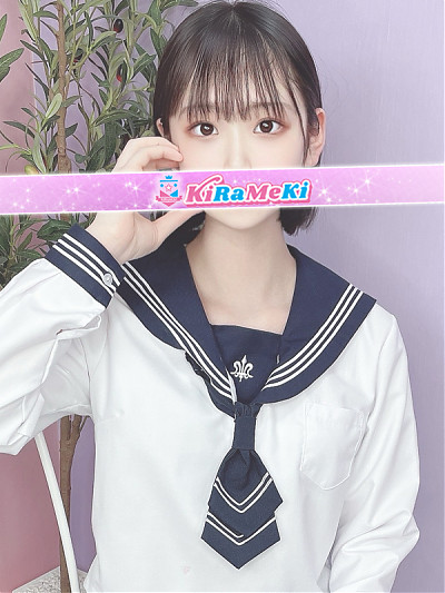 ほのか