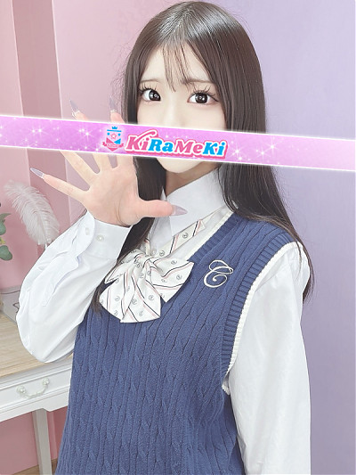 らら