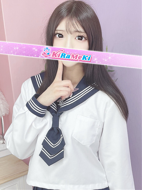 らら