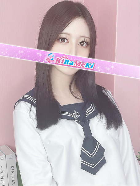 うた