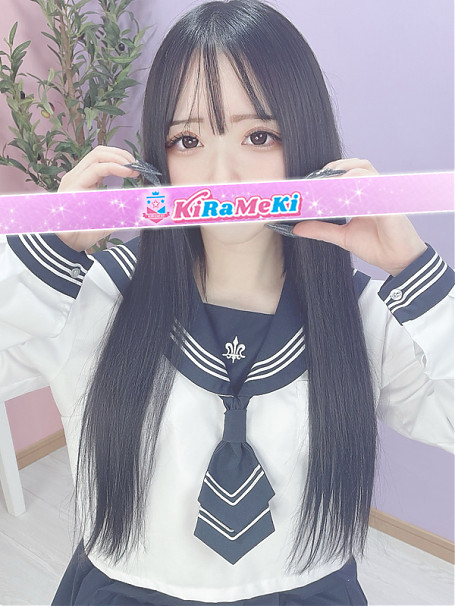 けい