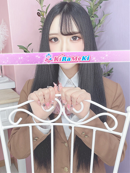 じゅりあ