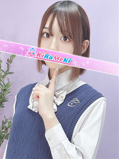 ゆみか