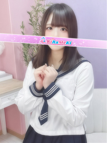 みるも