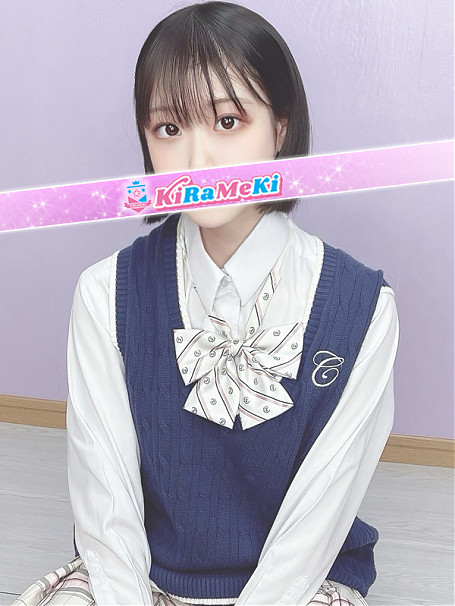 ほのか