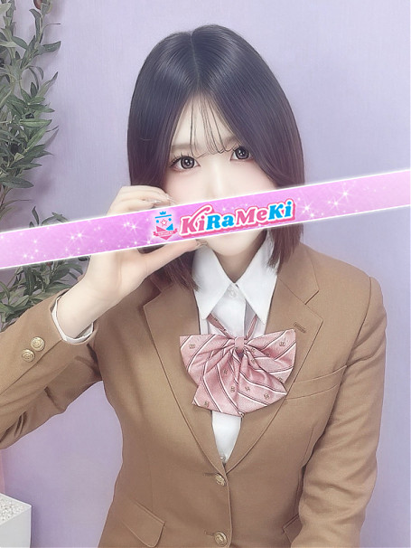 あくあ
