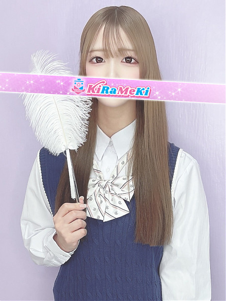 うゆ