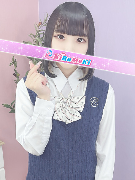みゆ
