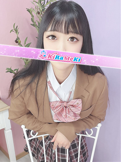 あさひ