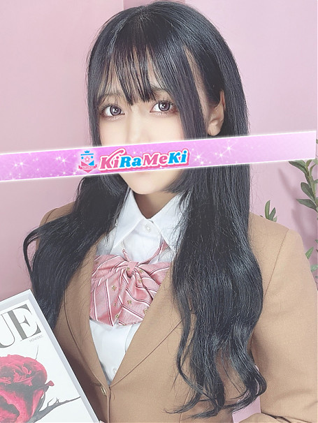 そら