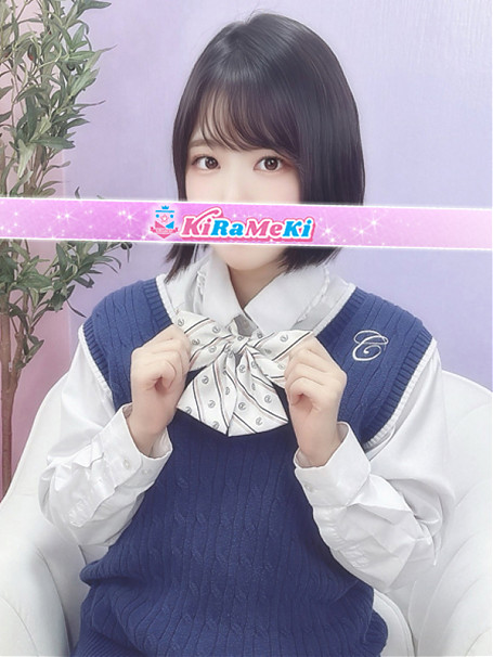 ななせ