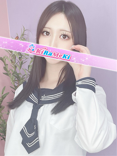 うた