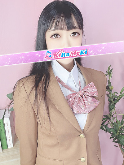 あさひ