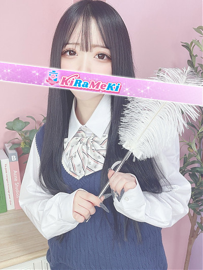 けい