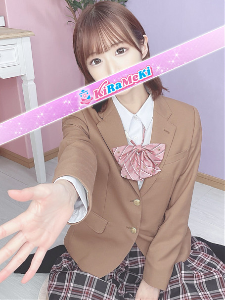 あも