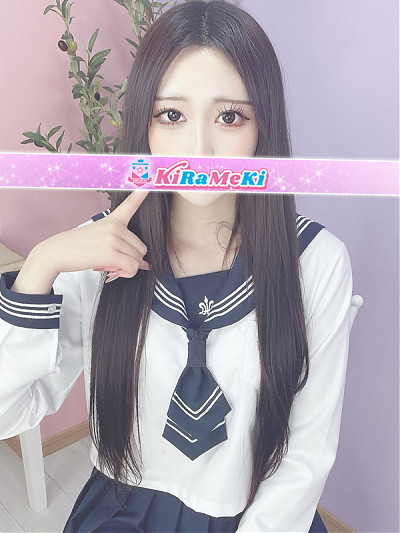 つきの