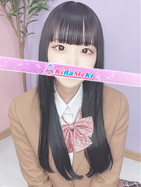 みゆ