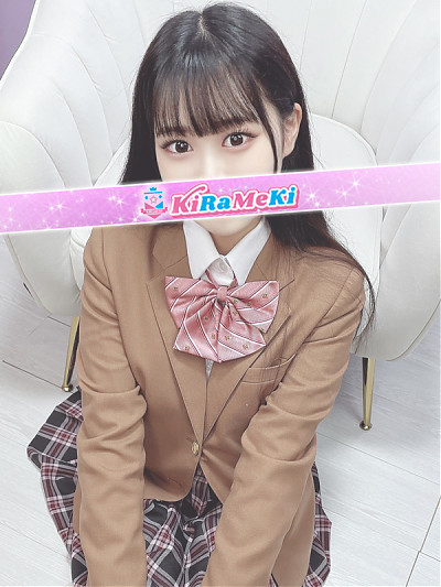るり