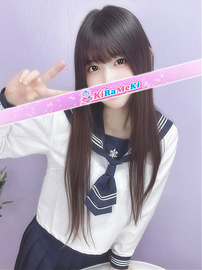 そあ