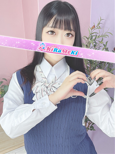 あさひ