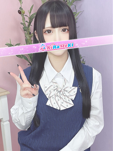 りつ