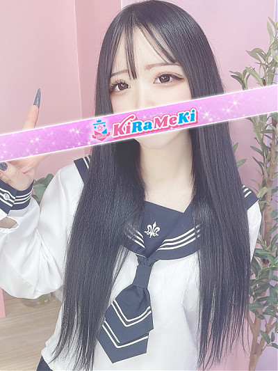 けい